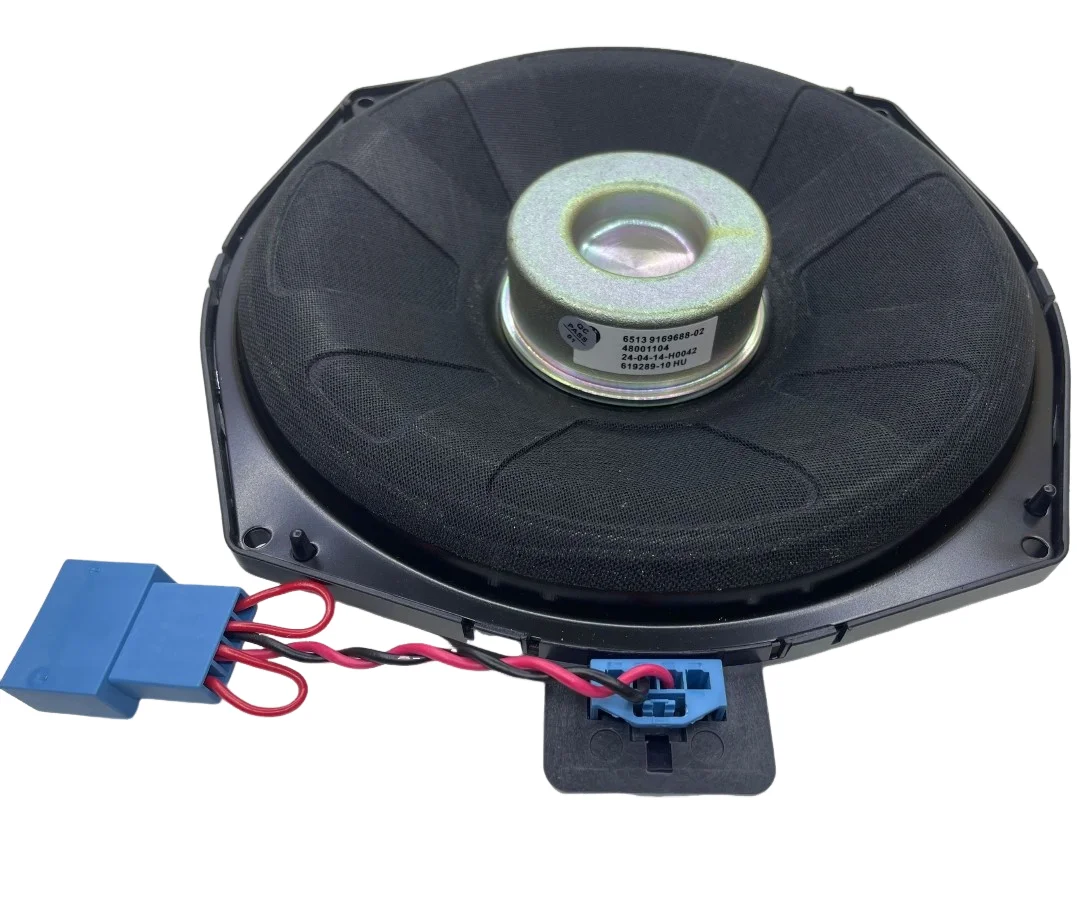 1PC Harman/Kardon 8-Inch 4 Ohm 120W Subwoofer Low-Frequency Specifications Made in Hungary for BMW 3 5 7 Series X1 X3 X4 X5 M X6