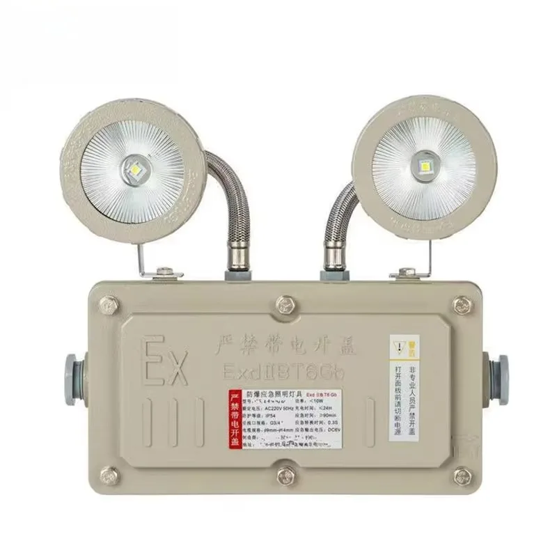 High-quality IP65 double-point explosion-proof emergency evacuation indicator light