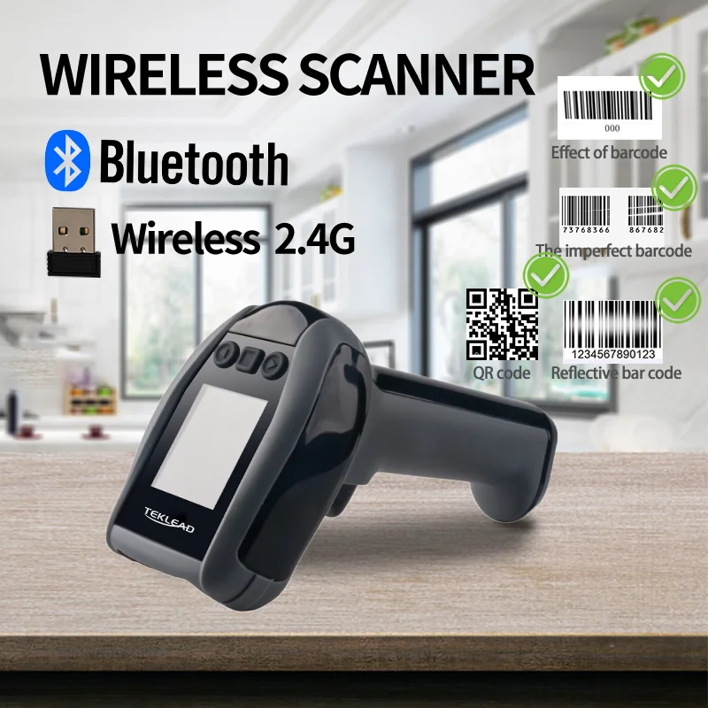 

Supermarket and Retail shop use Handheld Convenient 1D 2D Wireless Barcode Scanner With Screen Display