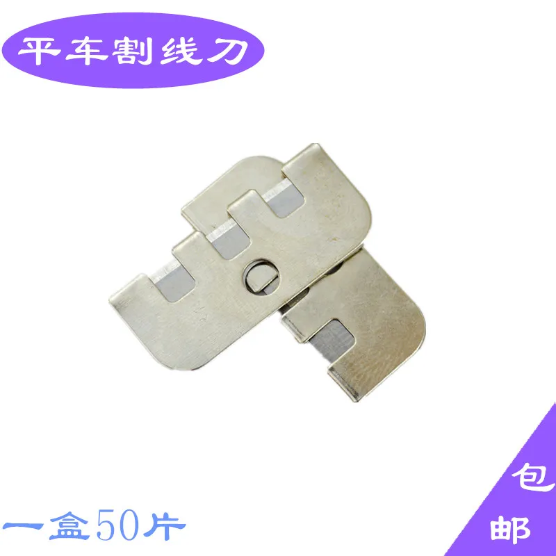 High Quality Machin…