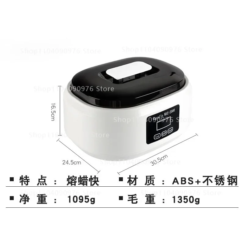 Paraffin Bath Paraffin Hot Wax SPA Professional 20Min Fast Wax Meltdown Hot Wax Hand Machine, for Face Foot Body Hands