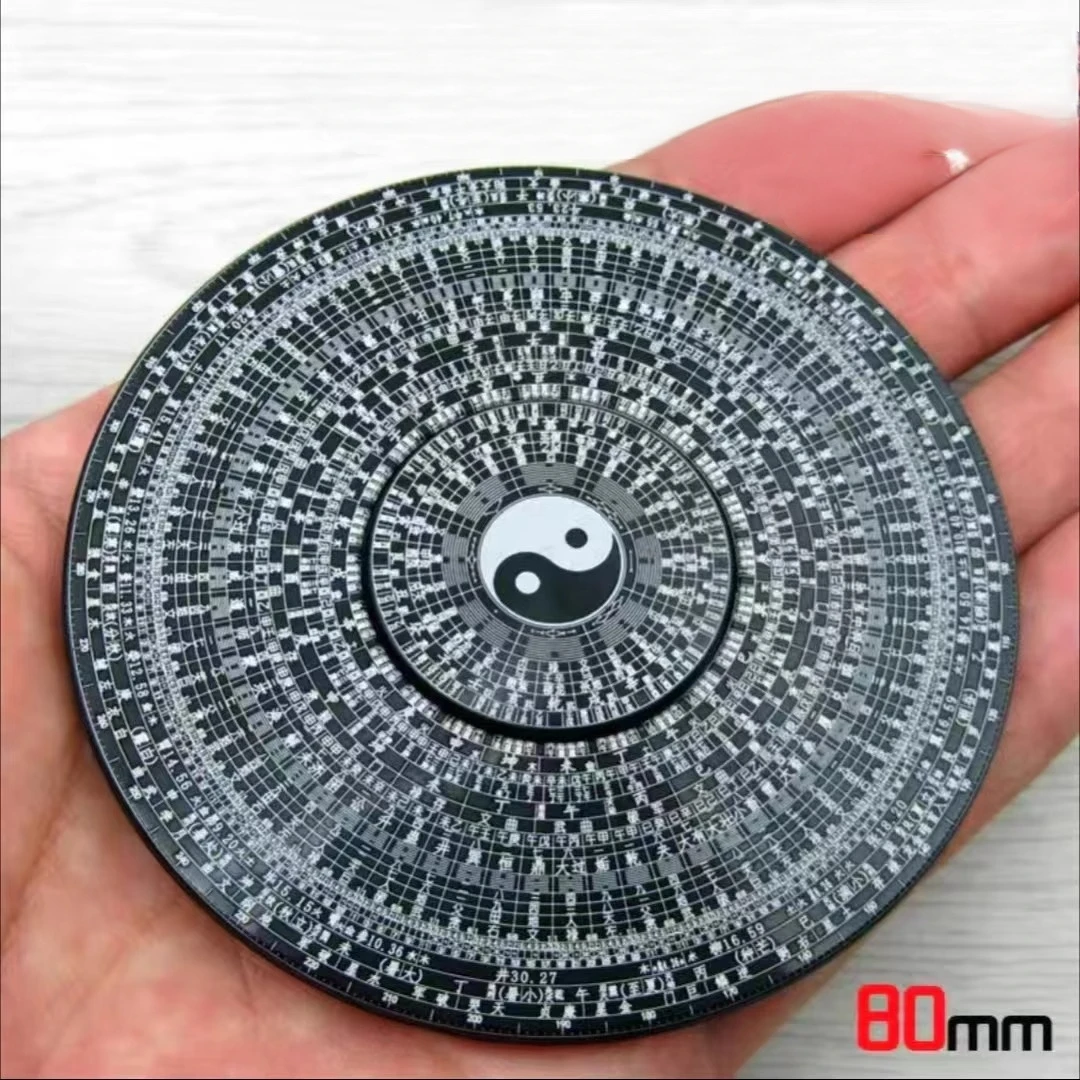 لعبة مكتب التأمل فنغ شوي وبا غوا |   بوصلة تاي تشي المعدنية الصينية (أداة تململ لتخفيف القلق للبالغين، قابلة للجمع)