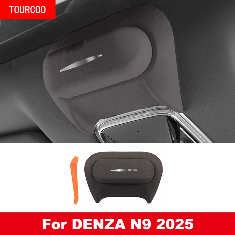

For DENZA N9 2025 Glasses Case Sunglasses Holder Protective Storage Box Suede Eyeglass Box Car Accessories