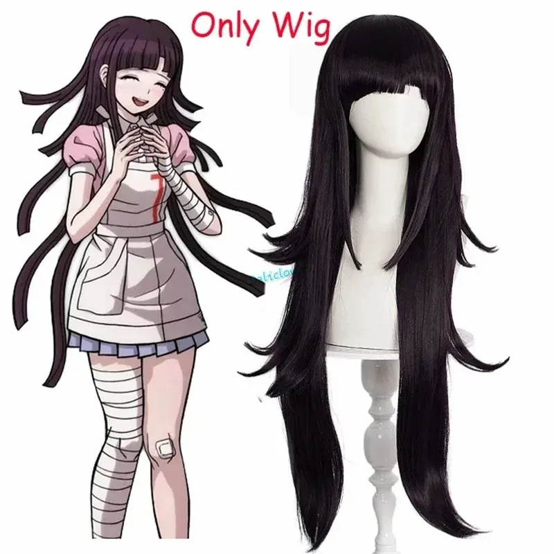 CyDanganronpa Mikan Tsumiki 코스프레 의상 가발 포함 애니메이션 할로윈 절망 궁극의 간호사 유니폼 메이드 의상 여성용 풀 세트