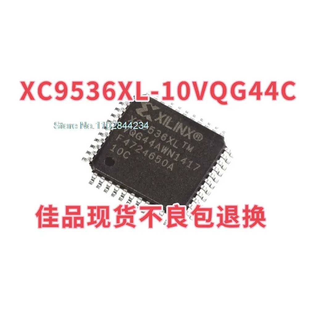 XC9536XL-10VQG44I, QFP44, en stock, power IC, XC9536XL-10VQ44C