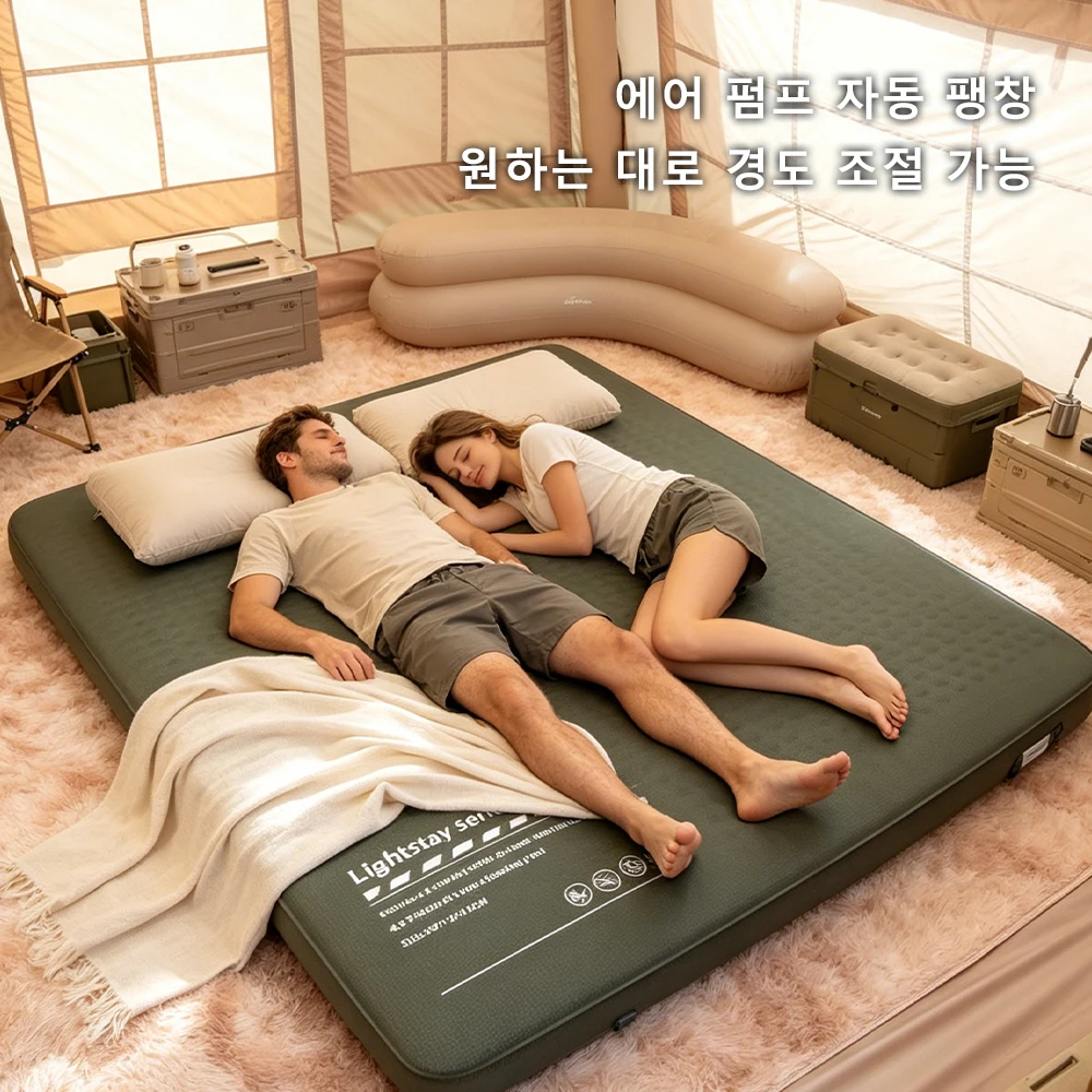 Thumbnail 2 - #21 Best Double Air Beds to Buy In 2026
