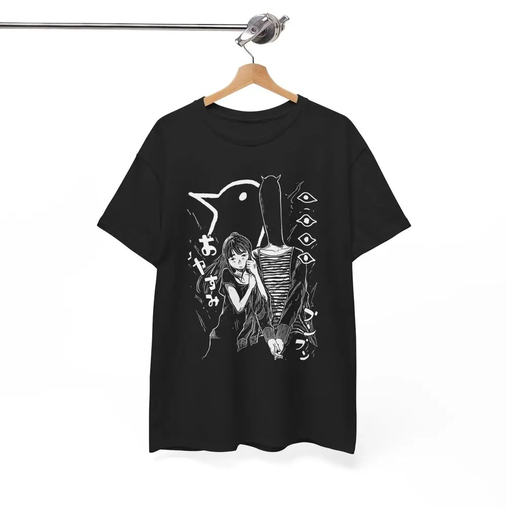 Oyasumi Goodnight Punpun T-Shirt,Aiko Tanaka,Anime Shirt,Manga Shirt, Unisex Tee