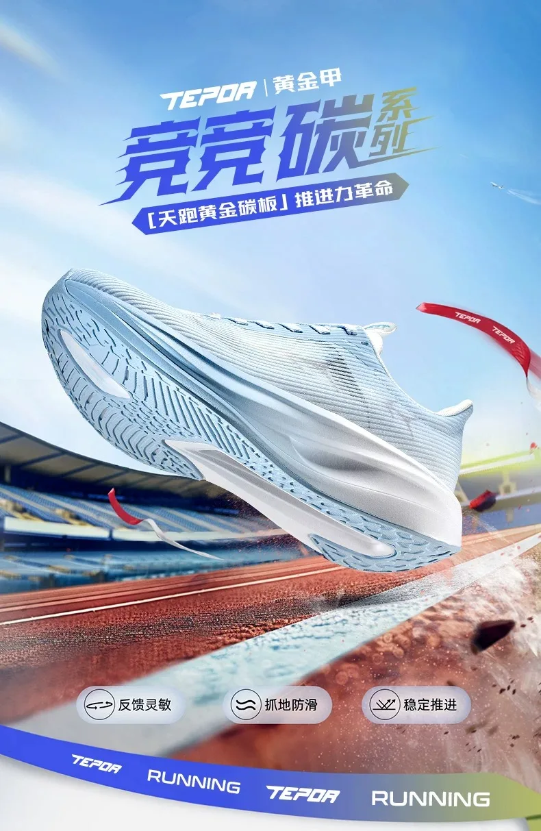 

Men's Breathable Running Shoes Unisex Comfortable Versatile Outdoor Running Shoes Sports Shoes Casual Footwear