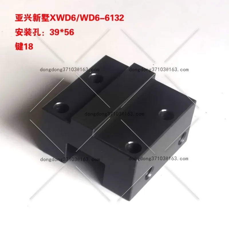 XWD6-120/6132/6140/6163 End face tool holder Boring tool holder WD6-118/6132