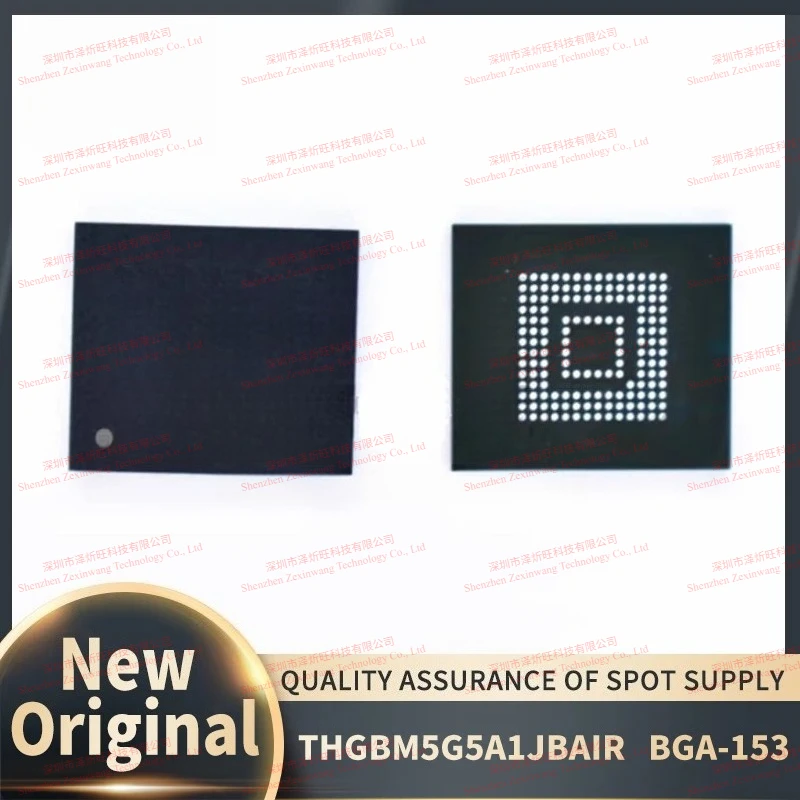 (2-10piece) 100% New Original THGBM5G5A1JBAIR THGBM5G5A1JBA1R 4GB BGA-153 EMMC Memory IC Chip