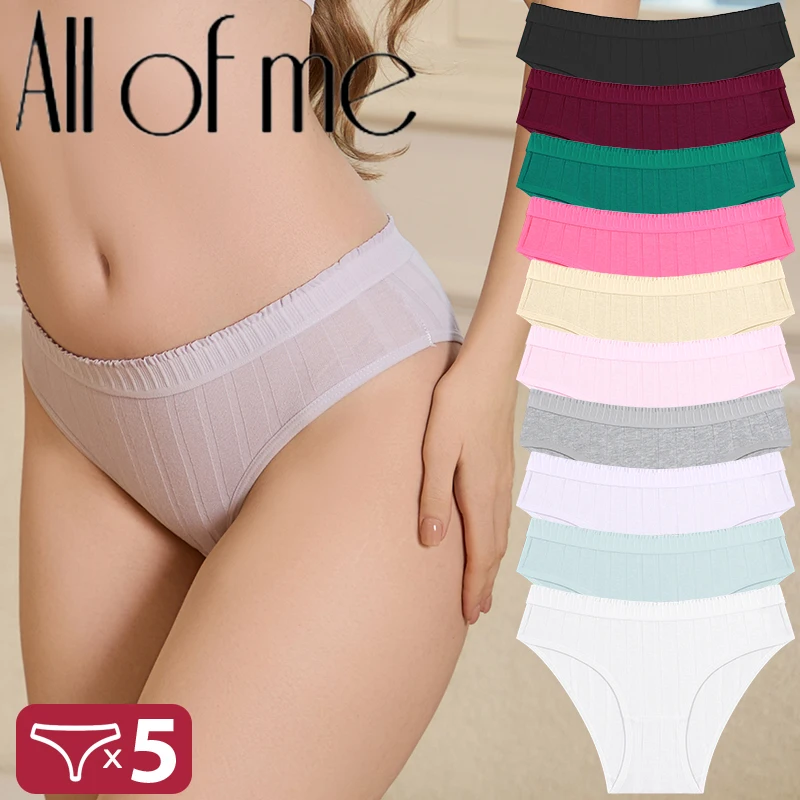 5er-Set Damen Gerippte Baumwollunterwäsche Weiche Atmungsaktive Mittelhohe Slips Dehnbare Komfort-Panties Erhältlich in Größen S bis XXL