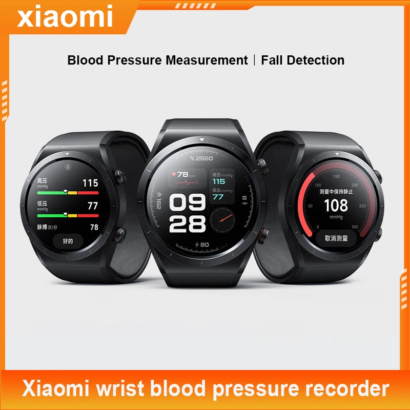 2023 Original Xiaomi watch H1 blood pressure heart rate pressure detection support Bluetooth call 1.43