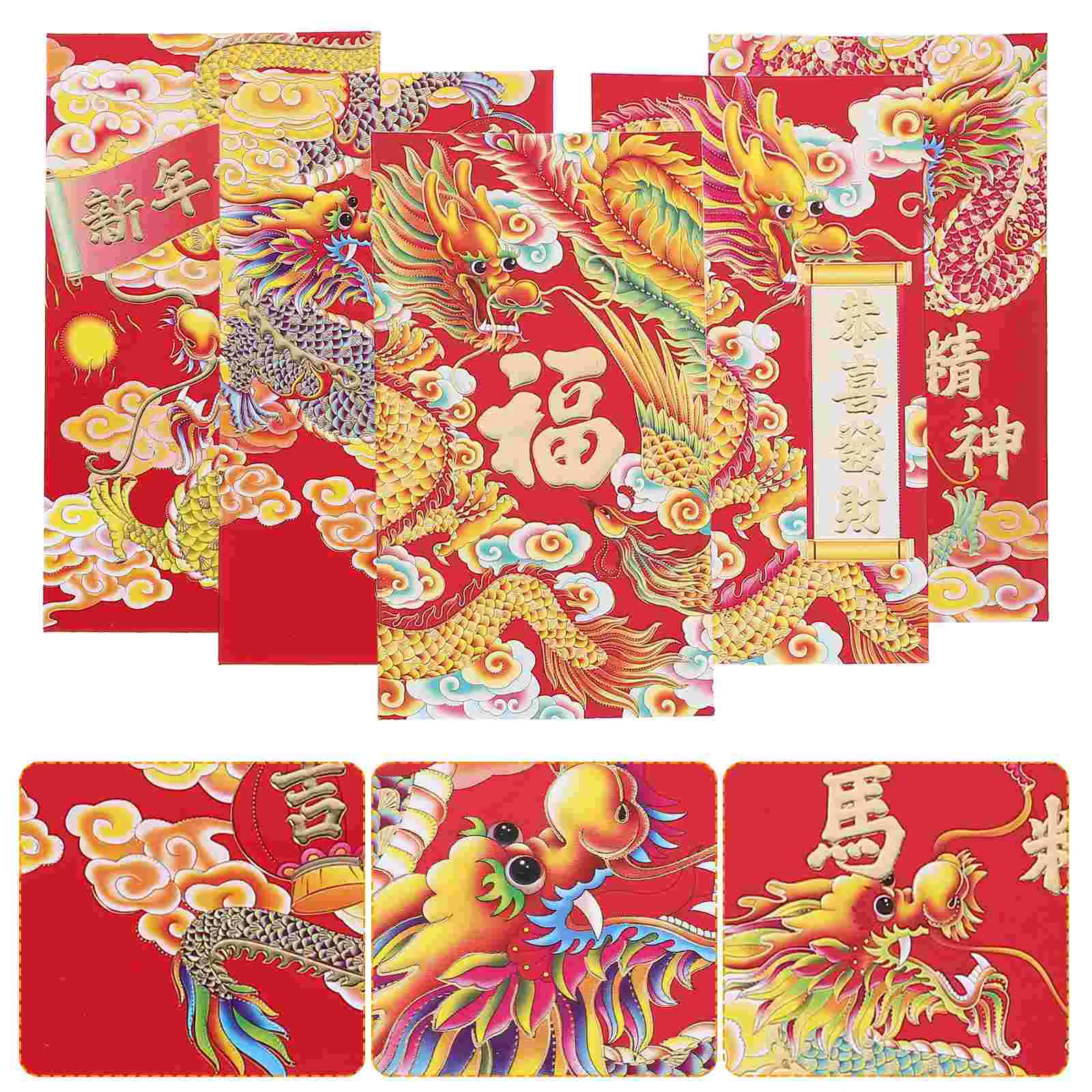 Lot d'Enveloppes Rouges à Motif de Dragon, Pochette en Papier Décorative du Zodiaque Chinois, 30 Pièces, 2024