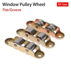 1Pcs 80 Type Flat/Groove Double Wheel Metal Slide Doors Window Pulley Support Bottom Sliding Roller Track Hardware Accessories