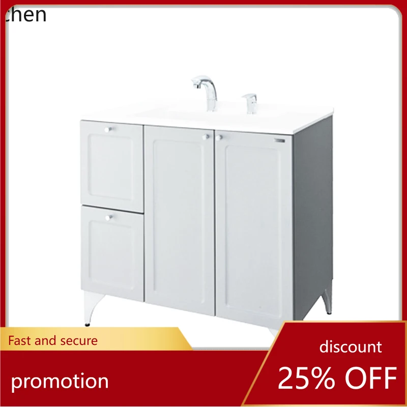 

HT bathroom household bathroom simple floor vanity