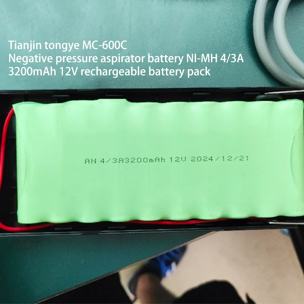 12V Ni-MH Rechargeable Battery Pack 4/3A 3200mAh - For Tianjin Tongye MC-600C Negative Pressure Suction Unit