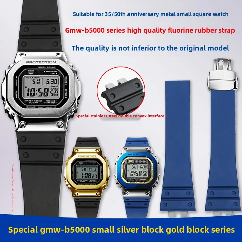 GM-B2100 gmw-b5000 فلوروروبر حزام سوار الحافة ل كاسيو G-SHOCK GMW-B5000 حزام مطاطي حافظة من الفولاذ المقاوم للصدأ FMK حزام الساعات