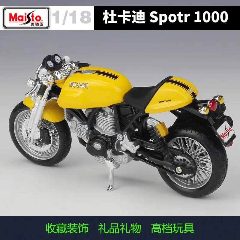 Maisto NEW 1:18 DUCATI SPORT 1000 Alloy Diecast Motorcycle Model Workable Shork-Absorber Toy For Children Gifts Toy B554