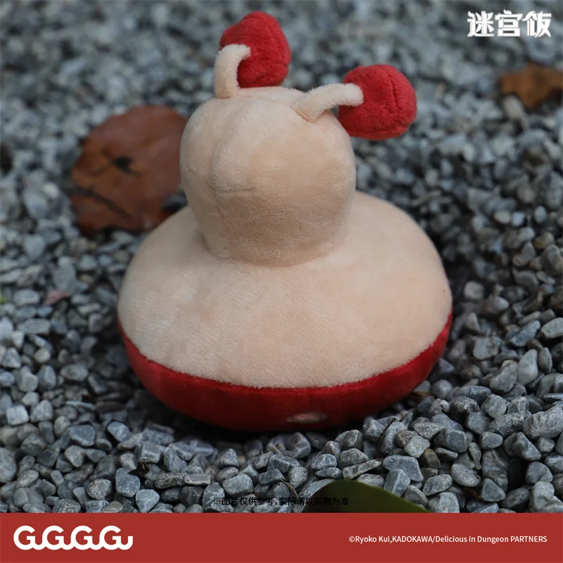Original Delicioso en mazmorra de peluche lindo seta caminante ‌   Figura colgante de muñeco de peluche de 15cm, regalo de cumpleaños y Navidad para niños