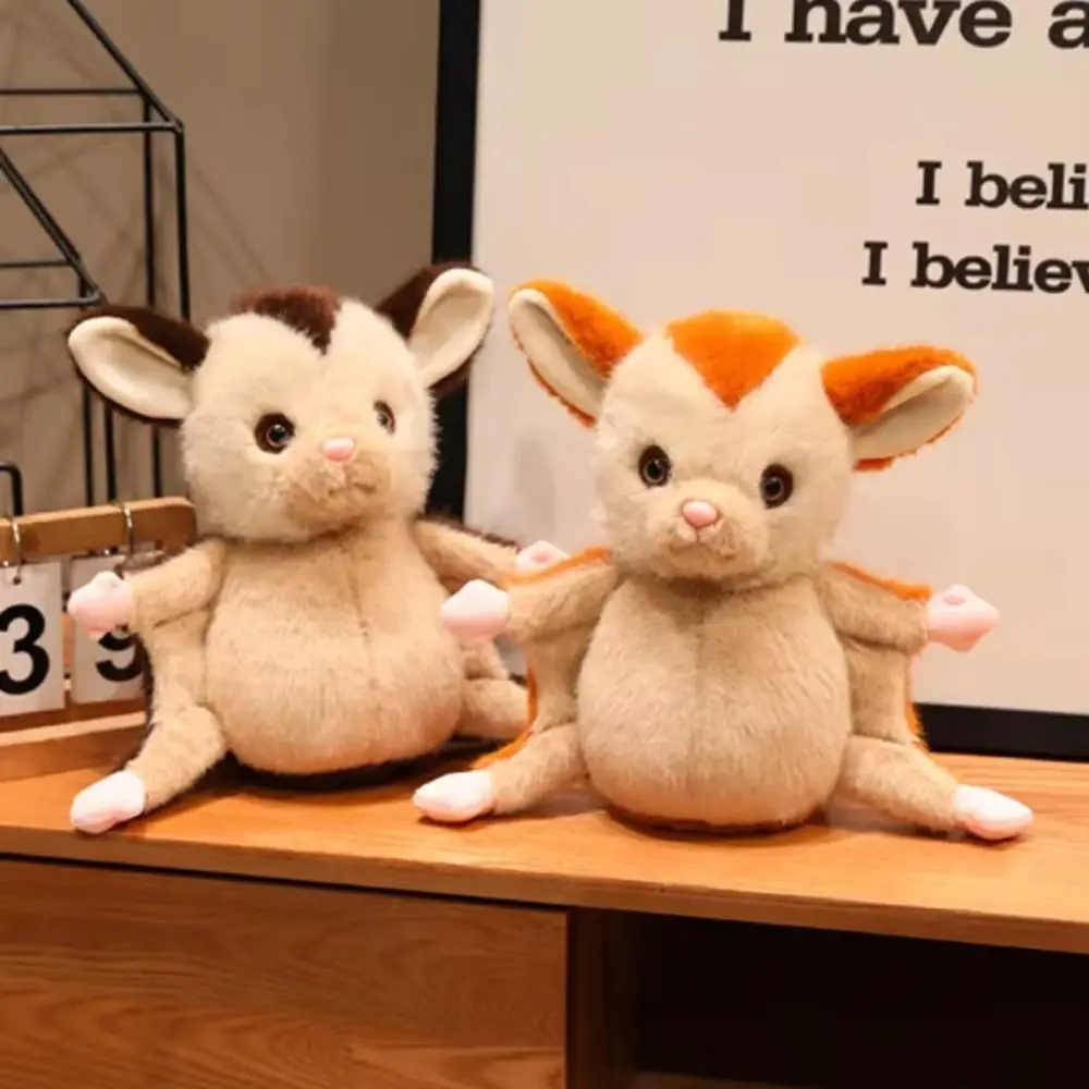 

25CM Flying Mouse Stuffed Animal Cute Cartoon Orange Brown Sugar Glider Long Tail Soft Material Flying Squirrel Party Prop
