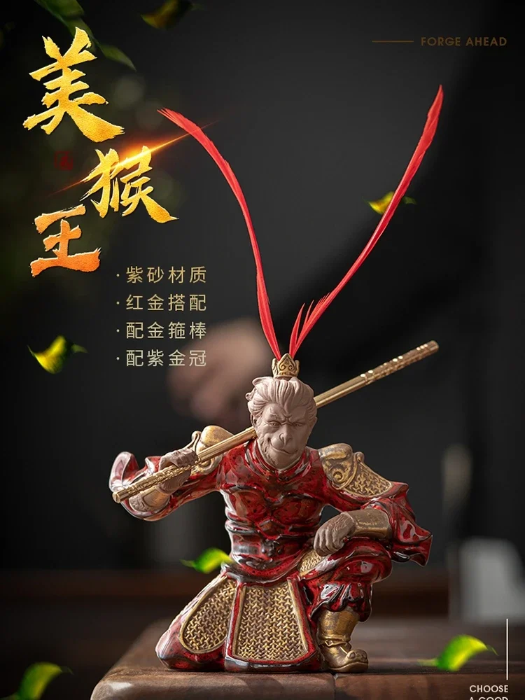 

Sunwukong the Great Sage of Purple Sand Making Buddhist Ornaments Home Furnishing Ceramic Home Decor Figurines Decoration Crafts