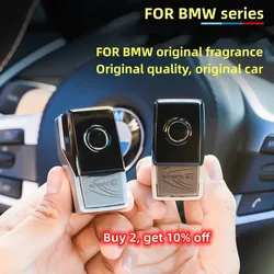 Suitable for BMW G11 G12 G38 G30 air freshener 8 fragrance original fragrance diffuser car perfume fragrance system refill