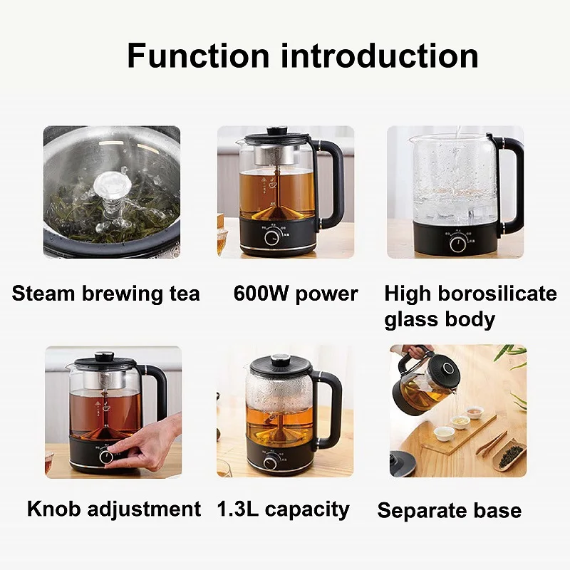 1.3L غلاية كهربائية بخاخ بخاري 4 تروس قابل للتعديل لشاي بوير الأسود شاي بالأعشاب المزهرة مكتب وعاء الصحة الزجاجي مع التحافظ على الدفء التلقائي