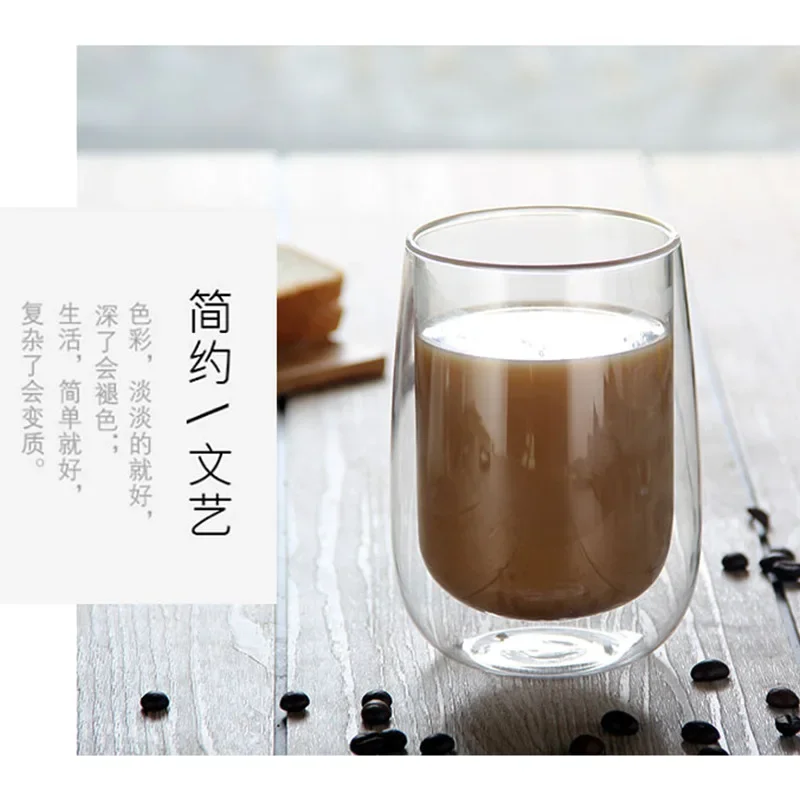 New Style Creative Insulated Double Wall Glass Mugs Thermal Glass Cup Glasses with Double Bottom Breakfast Coffee Milk Drinkware