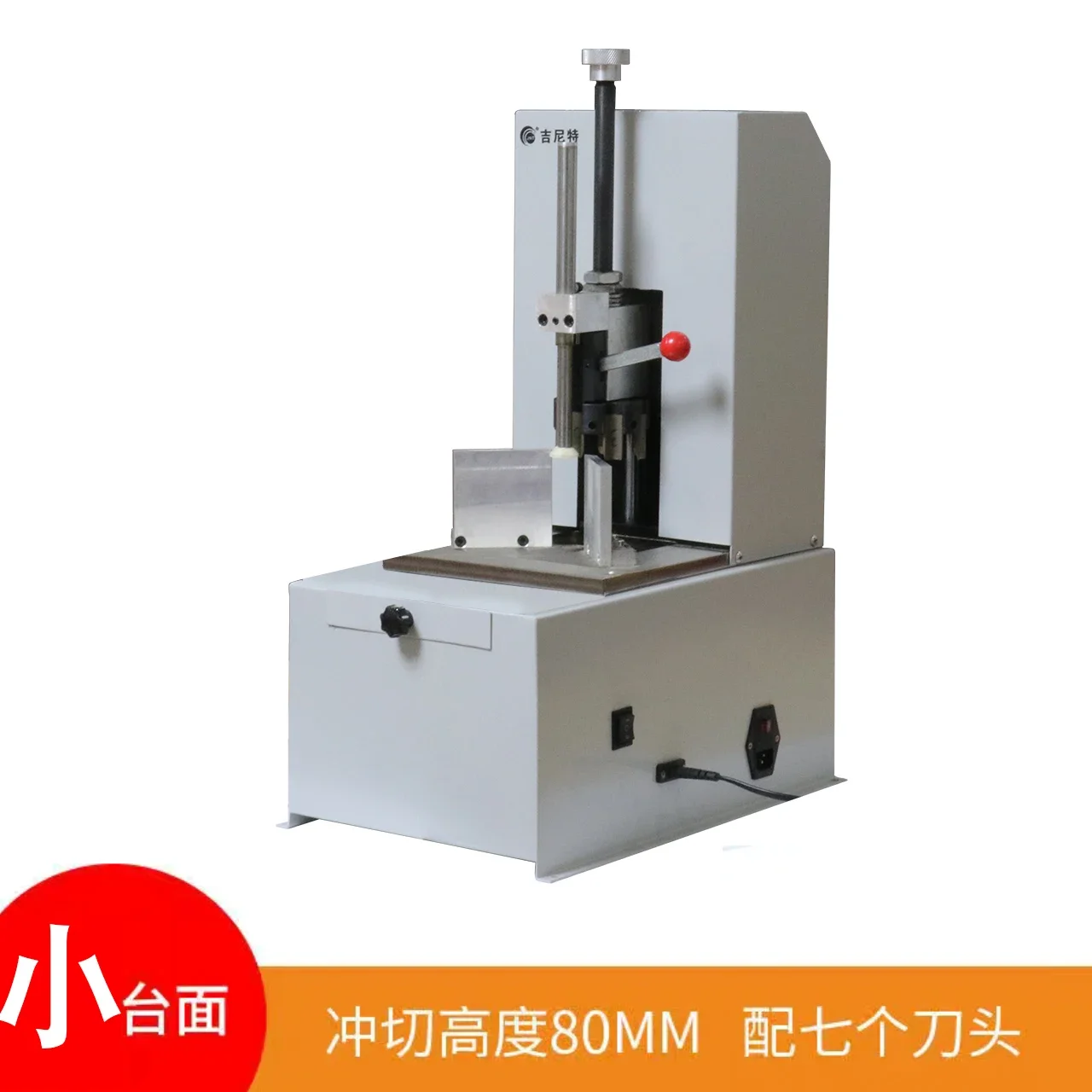 Multi-Function Desktop Automatic Chamfering Machine Tag round Corner Cutter High Speed round Cornering Machine