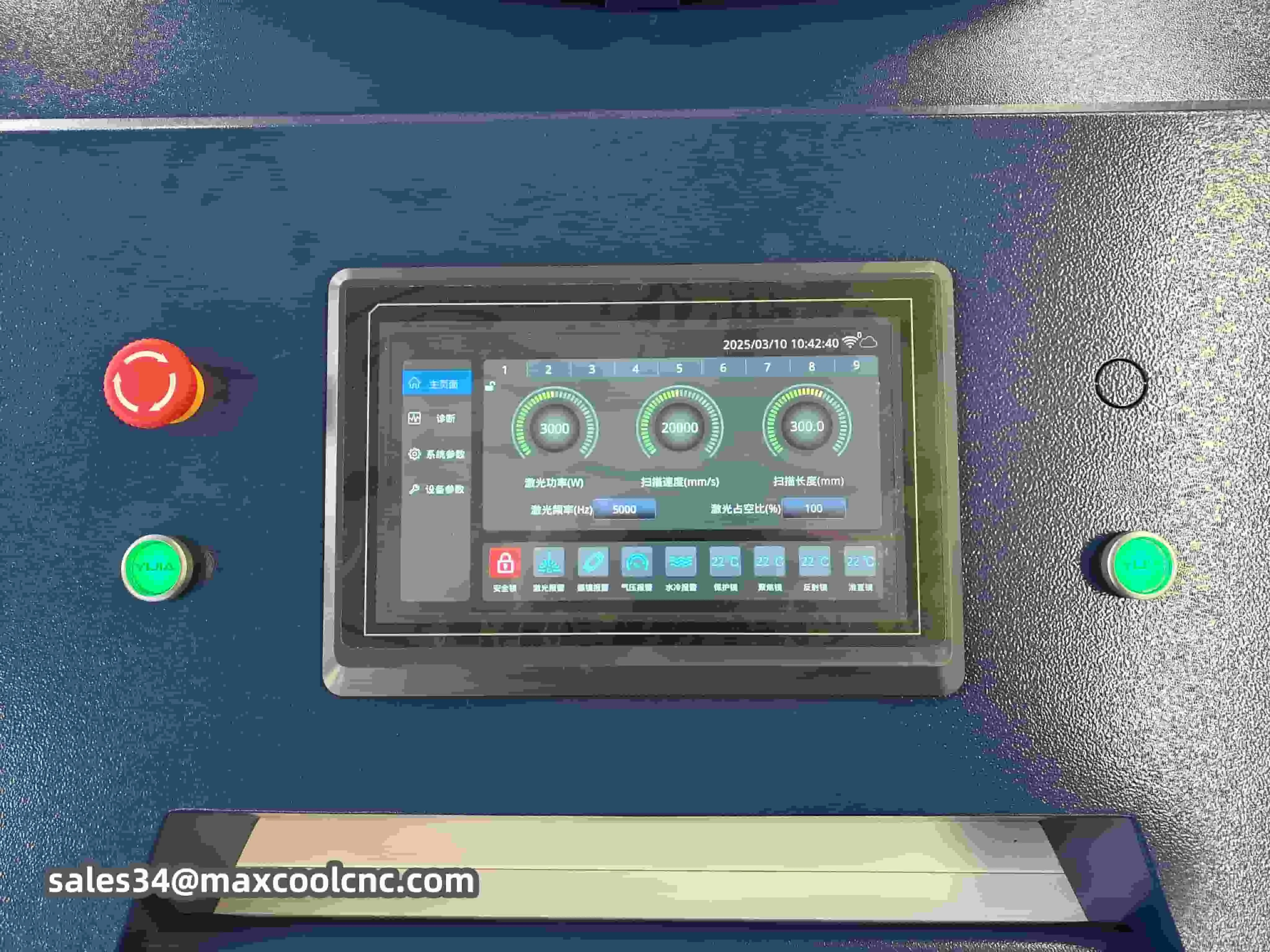 Ultra 3000w Laser Rust Removal Machine 6000w Laser Cleaning Machine 2000w Metal Laser Cleaning