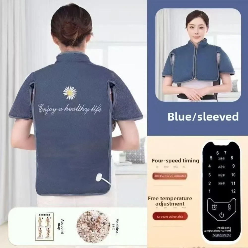 

Большой размер полыни, защита на плечо, электрический нагрев, горячий компресс, морская соль, горячий компресс, сумка из полыни, морская соль