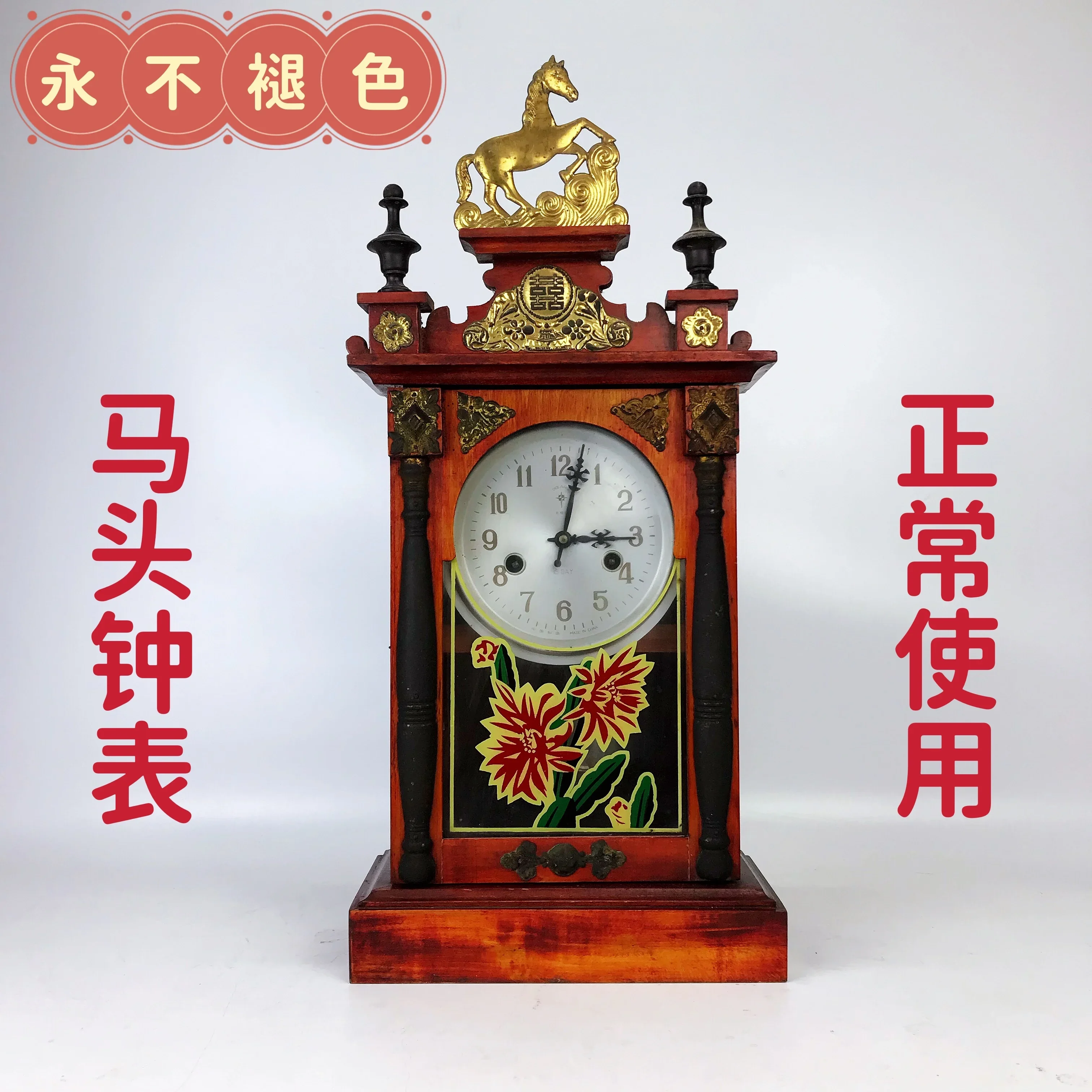 

Folk old objects Polaris horse head clock old clock mechanical clock retro nostalgic decoration ornament