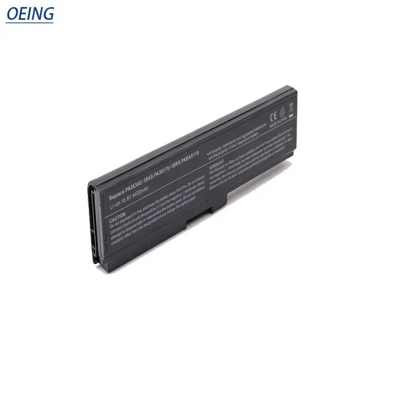 Now Laptop Battery for Toshiba PA3817U-1BAS PA3817U-1BRS PA3818U-1BRS PABAS117 PABAS178 PABAS227 PABAS228 PA3634U PA3634U-1BRS