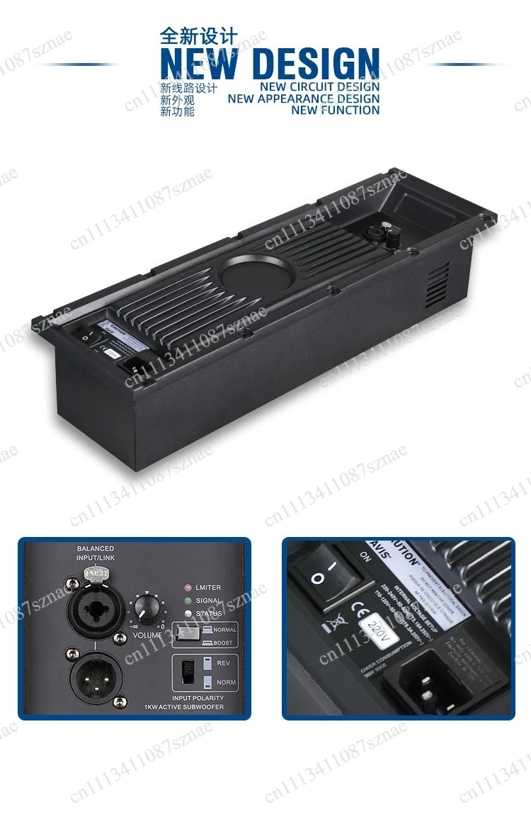 Digital Low Frequency Power Amp Rear Panel Module for ART7-SUB, 15/18 Inch Professional Active Subwoofer
