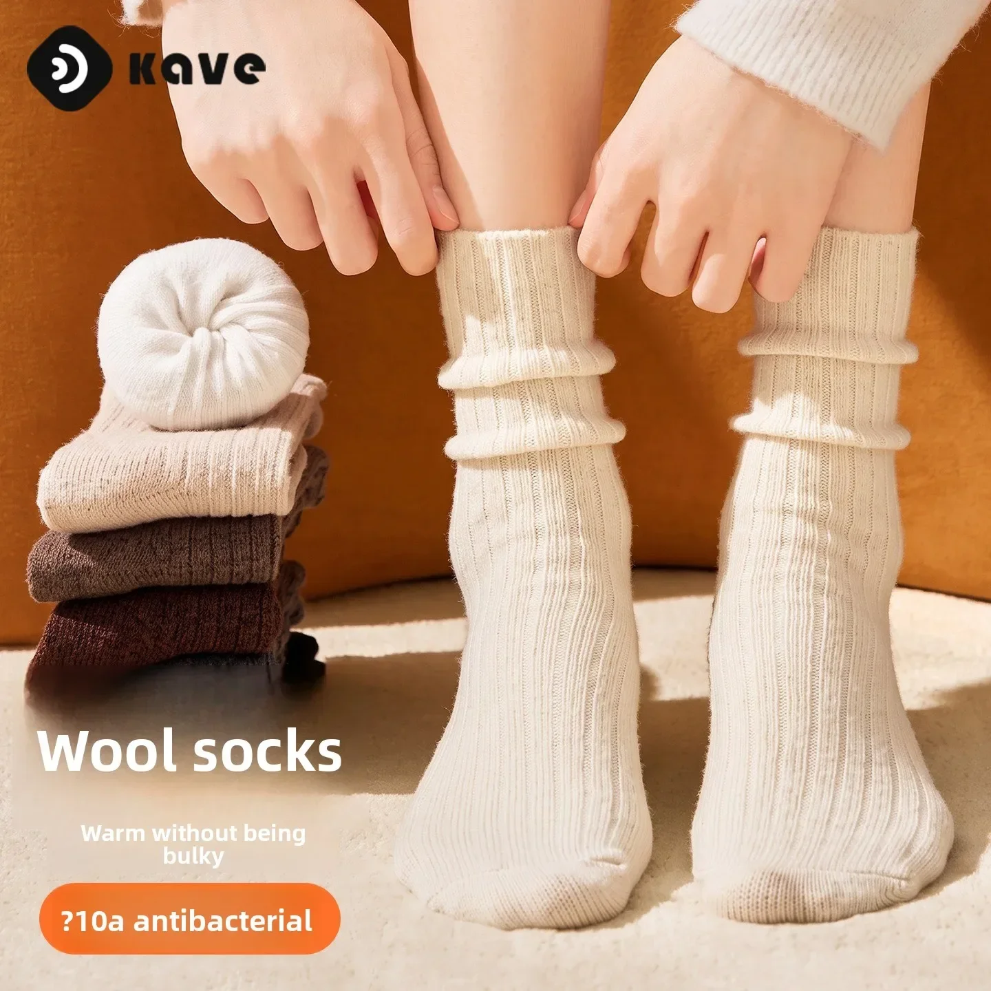 Wool Socks Women Winter Thick Warm Anti Odor Mid Calf Slouch Socks Postpartum Maternity Crew Socks For Birkenstock Style Soft