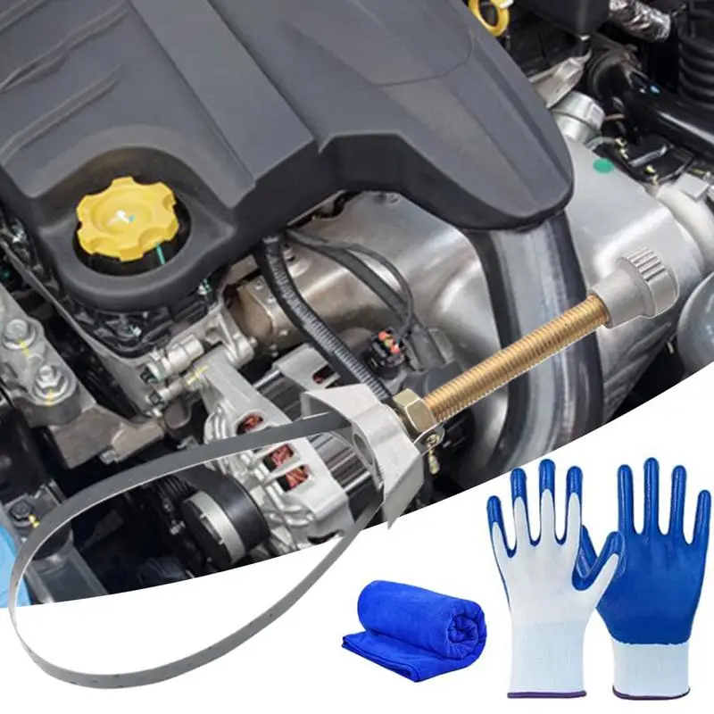 Chiave per filtro Chiave per cinghia per rimozione filtro olio motore per auto regolabile Accessori per raccordi motore multifunzionali ad alta resistenza