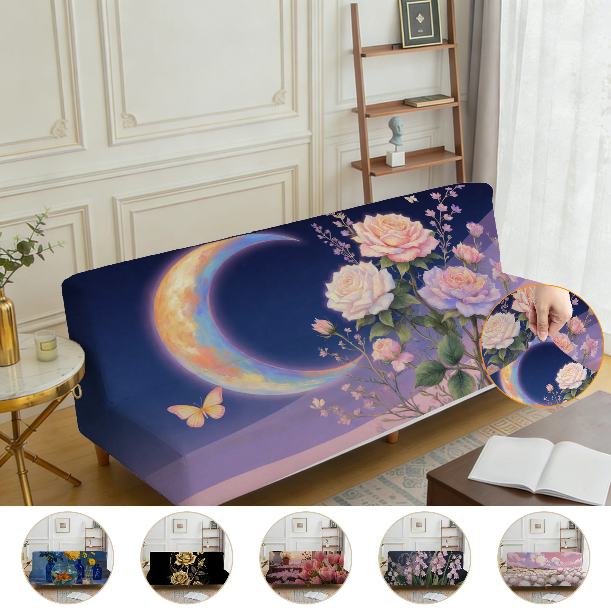 Armrest-free stretch-printed sofa bed cover, romantic floral pattern, dustproof machine-washable sofa bed cover