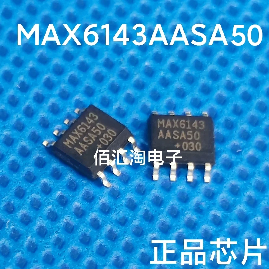 MAX6143AASA10  MAX6143AASA50  MAX6143  Brand new genuine produc:SOIC-8