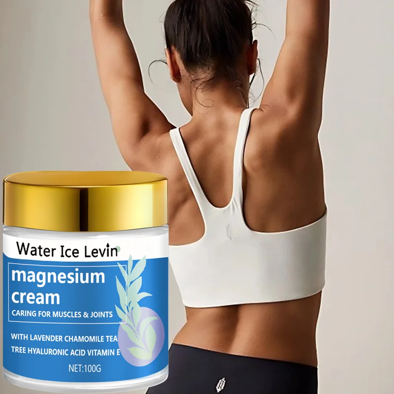 كريم المغنيسيوم باللافندر وشجرة الشاي - ترطيب مهدئ، راحة عضلية، امتصاص سريع، عناية شتوية