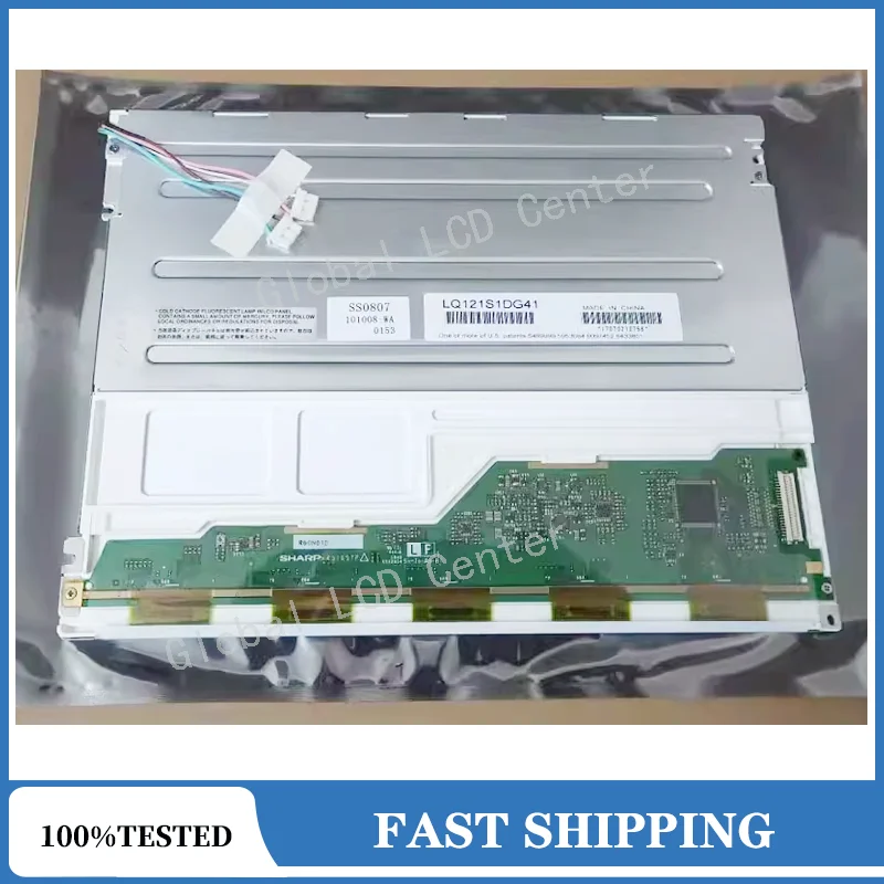 Original New 12.1 Inch LQ121S1DG41 LQ121S1DG42 LQ121S1DG43 LQ121S1DG49 LCD Panel Display 800*600