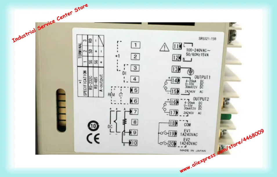 Sr93-8Y-N-90-100R S…