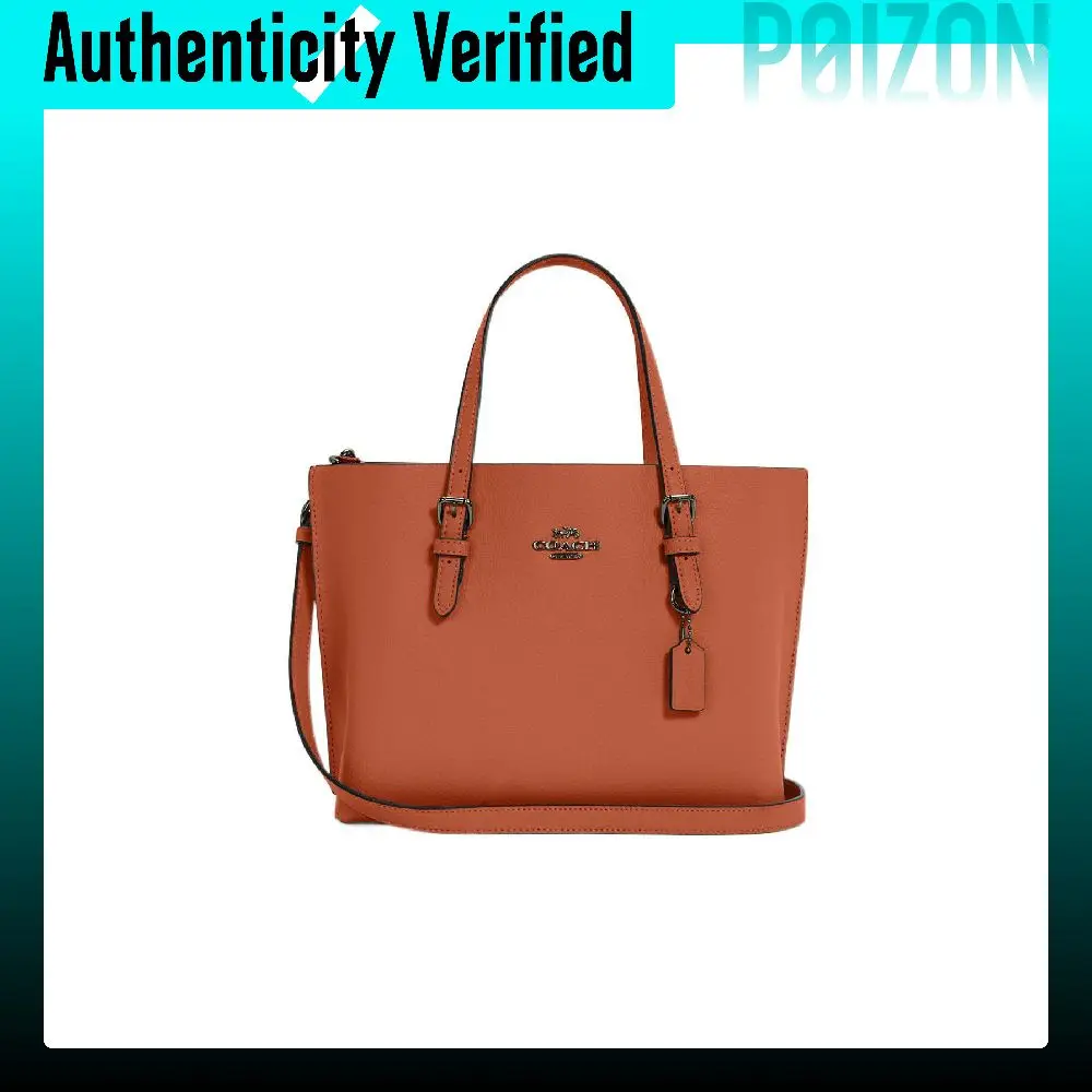 COACH Mollie Double-Sided Leather Crossbody Handbags Medium Women's Sunset Red C4084-QBP2Q