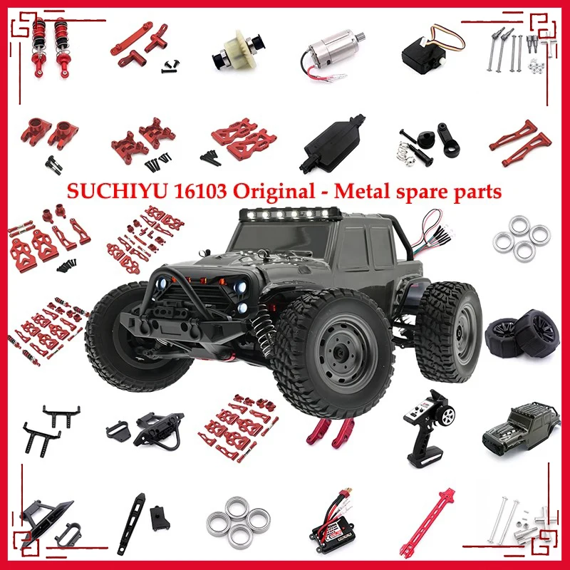 SCY-eje Transmisión Engranaje Motor Sin Escobillas, Piezas Metal Actualización Coche RC, Piezas Originales 16101 16102 16103