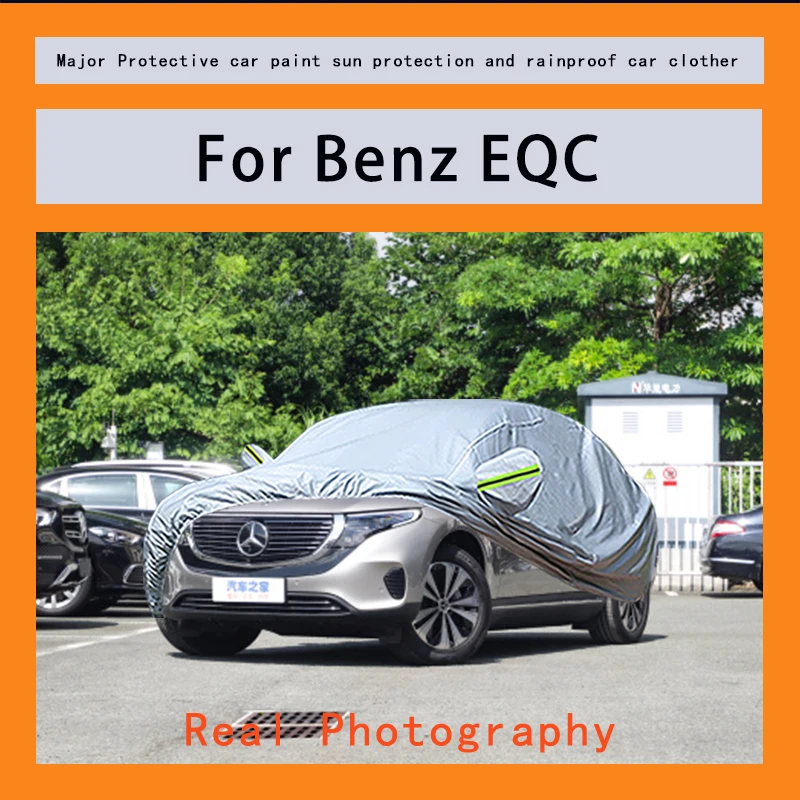 

Suitable for Benz EQC rainproof, snow proof, dust-proof and external protection of vehicles