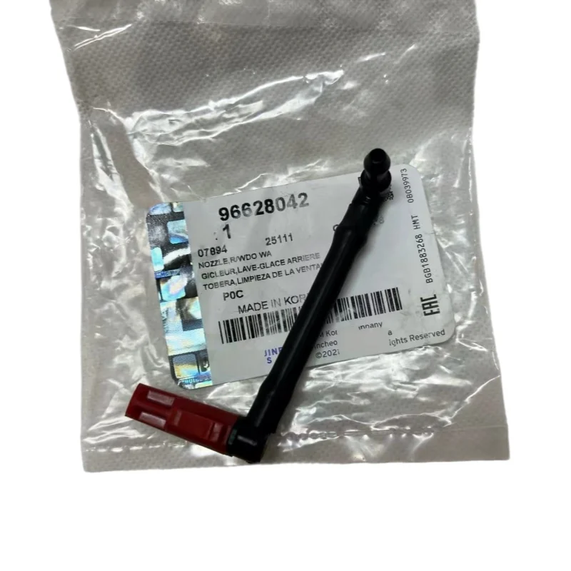 For Chevrolet Captiva New Genuine Rear Window Washer Nozzle 96628042