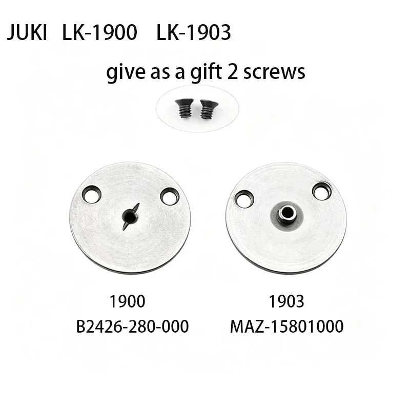 Needle Plate Insert B2426-280-000 MAZ-15801000 for JUKI LK-1900 LK-1903 Bartack / Button Sewing Machine Spare Parts