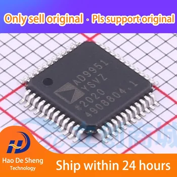 10 יח'\חבילה ad9951 ad9951ysvz ad9951ysv TQFP-48 מקורי חדש במלאי