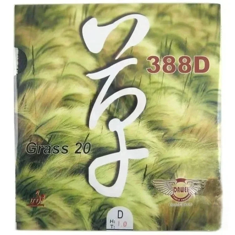 DAWEI 388D-GRASS 20 Long Pips Rubber | Defensive Table Tennis Rubber | 1.0mm Soft Sponge | Deception & Control | Red/Black