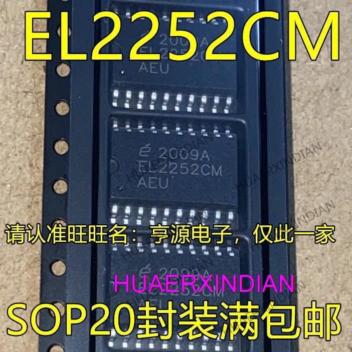 

10PCS New Original EL2252 EL2252CM SOP20 IC--