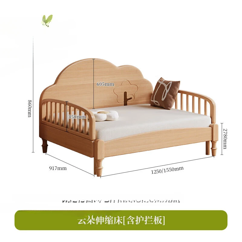 Cloud telescopic bed All solid wood with guardrail widened push-pull telescopic single bed